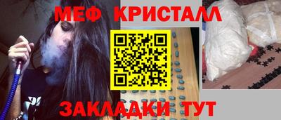 mix Бузулук