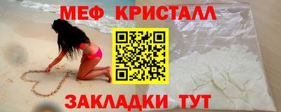 mix Бузулук