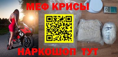 кокаин перу Будённовск