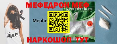 кокаин перу Будённовск