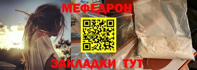 mix Бузулук