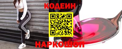 кокаин VHQ Бугуруслан