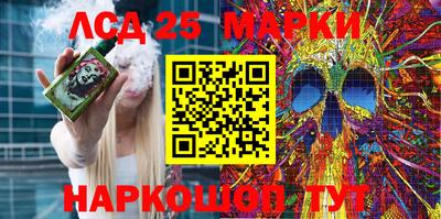 mix Бузулук