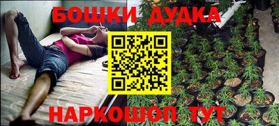 mix Бузулук