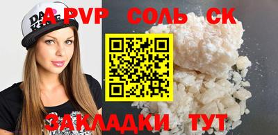 mix Бузулук