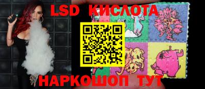 mix Бузулук