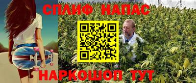 mix Бузулук