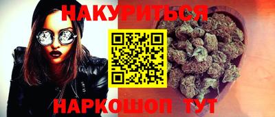 кокаин перу Будённовск