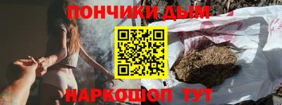 кокаин перу Будённовск