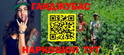 кокаин VHQ Бугуруслан