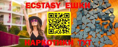 кокаин VHQ Бугуруслан