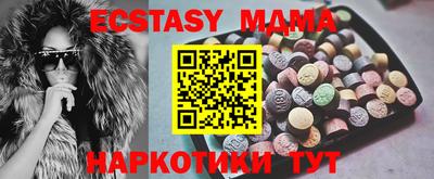 кокаин перу Будённовск