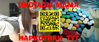кокаин перу Будённовск