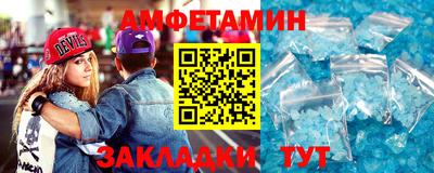 mix Бузулук