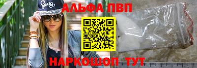 кокаин перу Будённовск