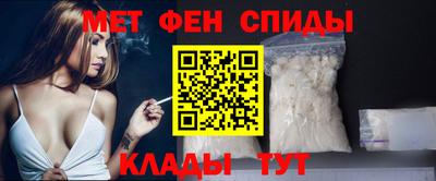 кокаин перу Будённовск