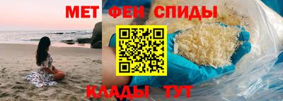 кокаин VHQ Бугуруслан