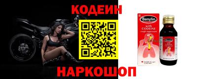 mix Бузулук