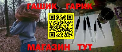 mix Бузулук