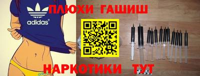 кокаин VHQ Бугуруслан