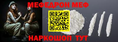 кокаин VHQ Бугуруслан