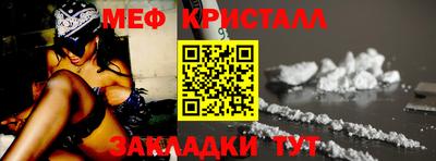 mix Бузулук