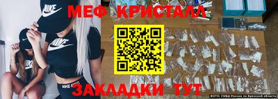 mix Бузулук